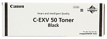 Картридж лазерный Canon C-EXV50 9436B002 черный для Canon IR1435/1435i/1435iF