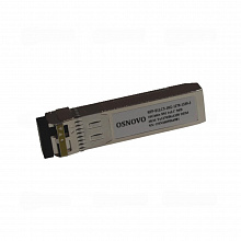 SFP-S1LC5-10G-1270-1330-3 Оптический SFP Модуль. Одно волокно Single Mode. Скорость: до 10 Гбит/c. Тип разъема: LC. Оптический бюджет: 5 дБ. Расстояние передачи - до 3 км. Рабочая длина волны,нм - Tx:1270/Rx:1330. Поддержка DDM. Размеры (ШхВхГ): 13,7x12,