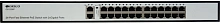 Коммутатор Origo OS1226P/285W OS1226P/285W/A1A (L2) 24x100Мбит/с 2x1Гбит/с 24PoE+ 285W неуправляемый