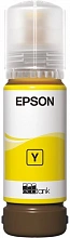 Чернила Epson 108 C13T09C44A желтый 70мл для Epson L8050/L18050