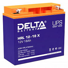 HRL 12-18 X - Аккумулятор герметичный свинцово-кислотный Delta 12V/18Ah