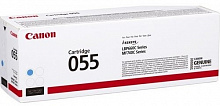 Картридж лазерный Canon 055C 3015C002 голубой бар.в компл. (2100стр.) для Canon LBP663Cdw/LBP664Cx/MF746Cx/MF742Cdw/MF744Cdw