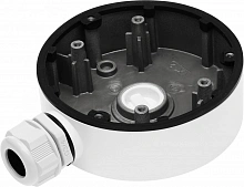 Кронштейн Hikvision DS-1280ZJ-DM46