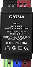 Блок питания AC/DC Digma DPS48030 48В 30Вт