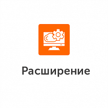 Подключение камеры стороннего производителя