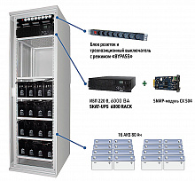 Комплекс бесперебойного питания SKAT-UPS 6000 SNMP Бастион 220В/6000 ВА, чистый синус, On-Line, диапазон входного напряжения 120-276 В, 19'' шкаф