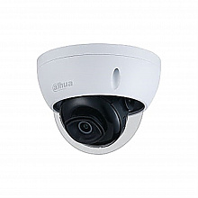 DH-IPC-HDBW3241EP-AS-0600B - Уличная купольная IP-видеокамера с ИИ, 2Мп; 1/2.8” CMOS; объектив 6.0мм; механический ИК-фильтр; WDR(120дБ); чувствительность 0.002лк@F1.6;