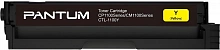Картридж лазерный Pantum CTL-1100Y желтый (700стр.) для Pantum Pantum CP1100/CP1100DW/CM1100DN/CM1100DW/CM1100A