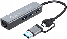 Разветвитель USB-C + USB-A Digma DHUB-LAN-4port 4порт. серебристый