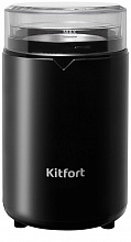 Кофемолка Kitfort КТ-1314 150Вт сист.помол.:ротац.нож вместим.:60гр черный