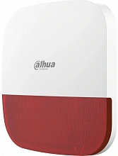 Извещатель охранный Dahua DHI-ARA13-W2(868)