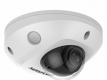DS-2CD2543G2-IWS(4mm) Hikvision - 4Мп уличная компактная IP-камера с Wi-Fi, EXIR-подсветкой до 30м и технологией AcuSense