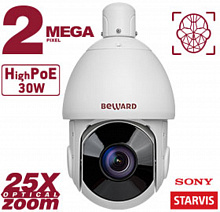 SV2018-R25 - 2 Мп IP-камера Beward