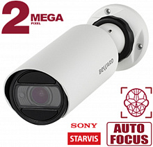 SV2018RZ - 2 Мп IP-камера Beward