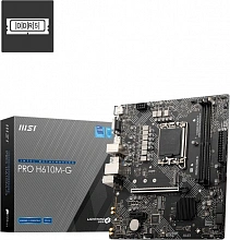 Материнская плата MSI PRO H610M-G Soc-1700 Intel H610 2xDDR5 mATX AC`97 8ch(7.1) GbLAN+VGA+HDMI+DP