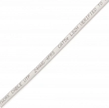 Патч-корд Premier PP31-20M-LSZH 1Гбит/с UTP 4 пары cat.5E CCA molded 20м серый RJ-45 (m)-RJ-45 (m)