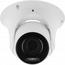 Камера видеонаблюдения IP Falcon Eye FE-IPC-DV5-40pa 2.8-12мм цв. корп.:белый