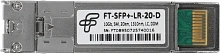 Трансивер Future Technologies FT-SFP+-LR-20-D