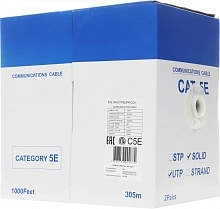 Кабель информационный Lanmaster NM-UTP5E2PR-CCA кат.5E UTP 2 пары 24AWG PVC внутренний 305м серый