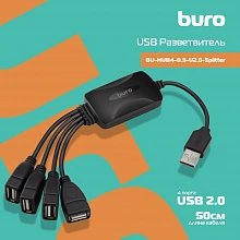 Разветвитель USB 2.0 Buro BU-HUB4-0.3-U2.0-Splitter 4порт. черный