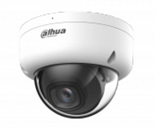 DH-IPC-B1E20P-A-0280B - Уличная цилиндрическая IP-видеокамера с ИК-подсветкой до 30м