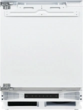 Freezer Maunfeld MBFR88SWGR Inverter