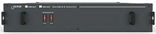 Аккумулятор Rubezh Sonar SBB-2425 (RBZ-235744)