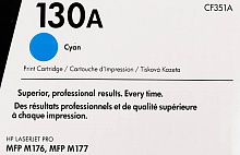 Картридж лазерный HP 130A CF351A голубой бар.в компл. для HP M153/M176/M177