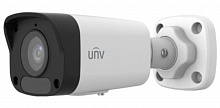IPC2128LB-ADF40K-G - Видеокамера IP цилиндрическая, 1/2.7''CMOS, 8Мп (3840*2160)@15к/с .