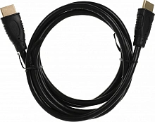 Кабель аудио-видео Buro HDMI (m)/HDMI (m) 1.5м. черный (BU-HDMI-V2.0-1.5M)
