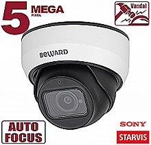 SV3212DZ Beward IP камера 5 Мп, моторизованный объектив 2.7-13.5