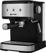Кофеварка рожковая Vitek Midnight VT-8471 850Вт серый/черный