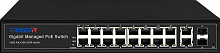 TR-NS24202S-300-16PoE - Управляемый коммутатор TRASSIR с 16 PoE портами (10/100/1000 Мбит/с Base-TX PoE port) и 2 SFP портами и 2 RJ-45 Uplink ports.