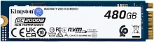 Накопитель SSD Kingston PCIe 4.0 x4 480GB SEDC2000BM8/480G DC2000B M.2 2280 0.4 DWPD