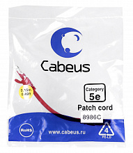 Cabeus PC-UTP-RJ45-Cat.5e-0.15m-RD-LSZH - Патч-корд U/UTP, категория 5е, 2xRJ45/8p8c, неэкранированный, красный, LSZH, 0.15м