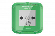 Rubetek УДП-513-102А - Устройство дистанционного пуска проводное (аварийный выход) c изолятором короткого замыкания