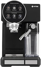 Кофеварка рожковая Vitek VT-8490 1450Вт черный