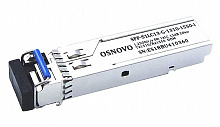 SFP-S1LC13-G-1310-1550-I - Оптический SFP Модуль промышленный. Одно волокно Single Mode. Скорость: до 1,25 Гбит/c. Тип разъема: LC. Оптический бюджет: 13дБ