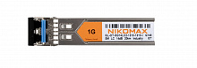 GL-OT-SG14LC2-1310-1310-I - Модуль SFP, 1.25 Гбит/с, Duplex, 2 ОВ, SM, 2xLC, Tx:1310/Rx:1310 нм, DDM, 14 дБ (до 20 км), -40 +85 °С, NIKOMAX