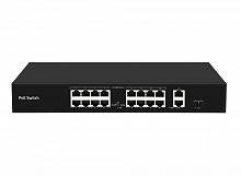 ST-NS016MB-GDF - Неадминистрируемый коммутатор, 16 RJ-45 POE портов (10/100 Мбит/с), 2 RJ-45 Uplink порта (1000 Мбит/с), 1 SFP Uplink порт (1000 Мбит/с), бюджет на порт до 30 Вт, общий бюджет до 200 Вт.