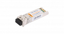GL-OT-ST05LC2-0850-0850-M(HP) - Модуль NIKOMAX SFP+, 10Гбит/с, два волокна, ММ, 2хLC, 850 нм, 5 дБ (до 300 м) (JD092B HP X130 10G SFP+ LC SR Transceiver)