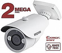 B8182710RCVZ - IP видеокамера Beward