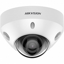 DS-2CD2547G2-LS(4mm)(C) Hikvision - 4Мп уличная купольная IP-камера с LED-подсветкой до 30м и технологией AcuSense