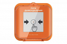 Rubetek УДП-513-02Д - Устройство дистанционного пуска радиоканальное (дымоудаление)