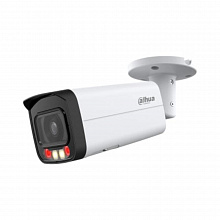 DH-IPC-HFW2849TP-AS-IL-0360B - Уличная цилиндрическая IP-видеокамера с ИИ