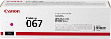 Картридж лазерный Canon 067M 5100C002 пурпурный бар.в компл. (1250стр.) для Canon LBP631/633/MF651/655/657