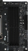 Материнская плата MSI PRO B760M-A WIFI DDR4 Soc-1700 Intel B760 4xDDR4 mATX AC`97 8ch(7.1) 2.5Gg+HDMI+DP