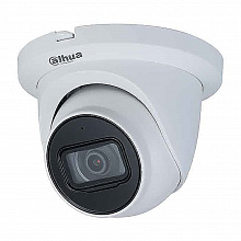 IP-камера DH-IPC-HDW3441TMP-AS-0280B - уличная купольная 4Мп 1/2.7” CMOS,ICR,WDR(120дБ),чувствительность 0.005 лк@F1.6 сжатие: H.265+/H.265/H.264+/H.264/H.264B/H.264H/MJPEG,3 потока.