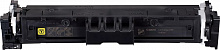 Картридж лазерный Canon 069Y 5091C002 желтый бар.в компл. (2000стр.) для Canon MF752Cdw/754Cdw, LBP673Cdw