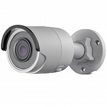 IP-видеокамера HikVision DS-2CD2023G0-I (8mm), 2Мп, булит, уличная
